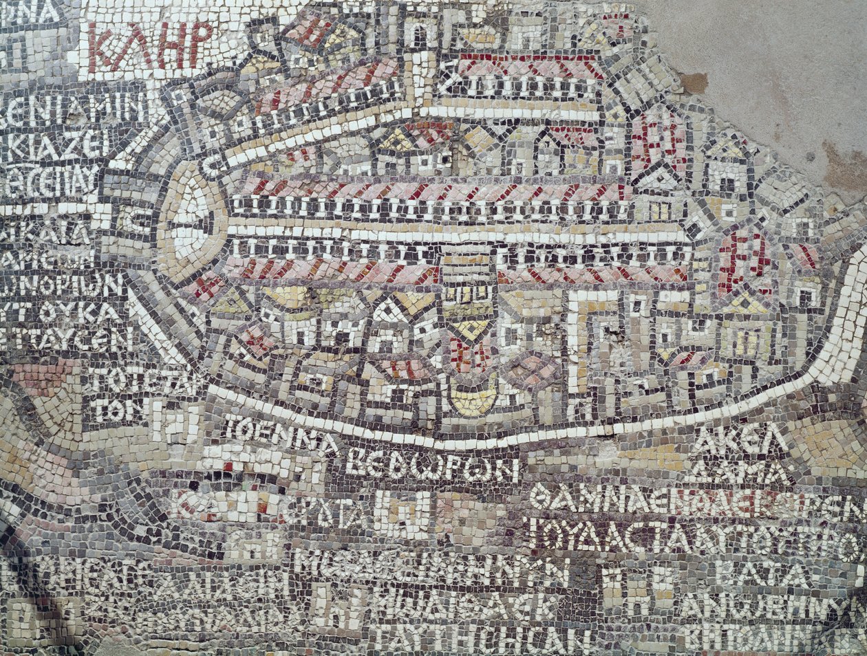 Detail byzantské mozaiky zobrazující město Jeruzalém (mozaika) od Byzantine School