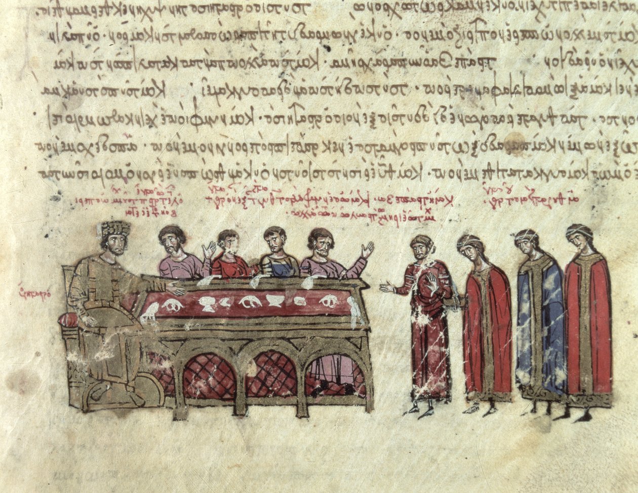 MMS Vitr. 26-7 Předpovědi o císaři Michaelu II. (820-829) z kapitoly III madridských Skylitzes (vellum) od Byzantine School
