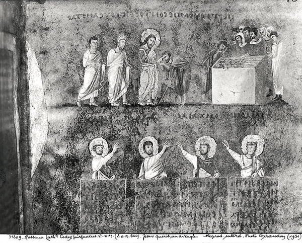 Ms EAB 644 Kristus uzdravuje slepce, z Codex Purpureus od Byzantine School