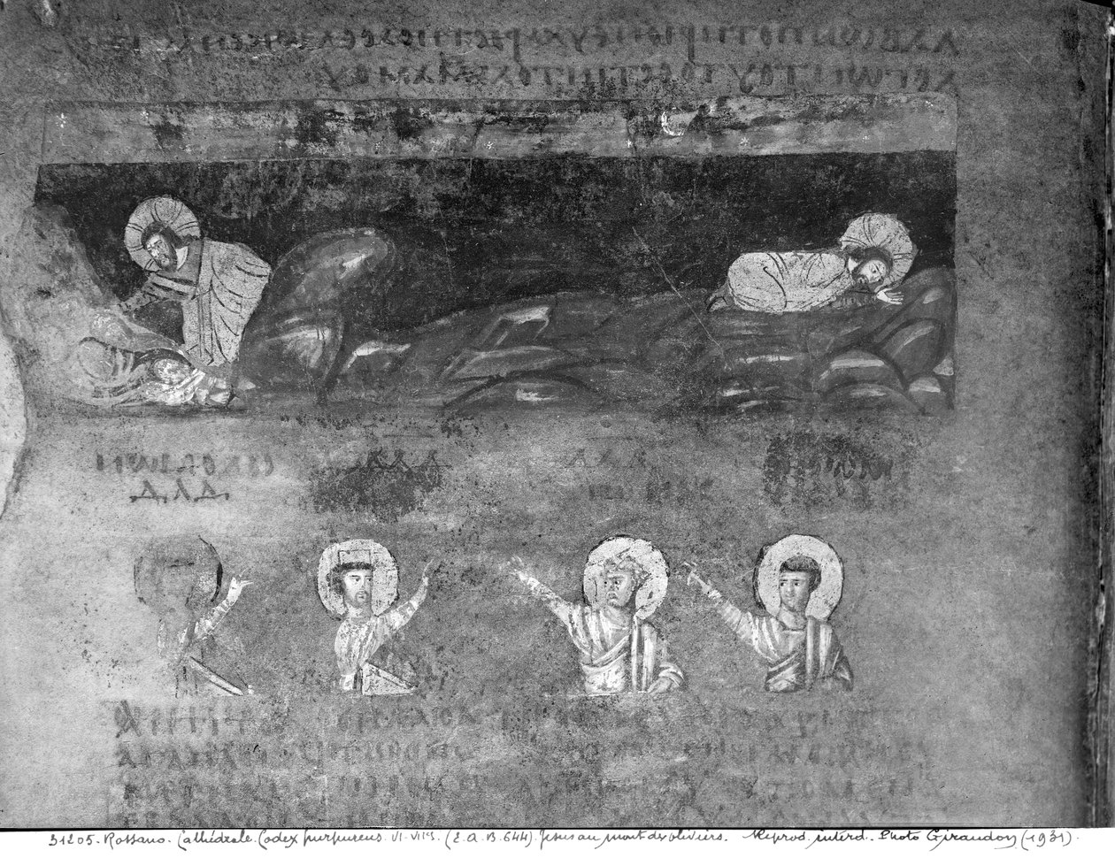 Paní EAB 664 Ježíš na Olivové hoře, z Codex Purpureus od Byzantine School