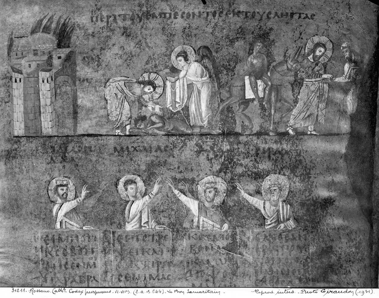 Paní EAB 664 The Good Samaritan, z Codex Purpureus od Byzantine School