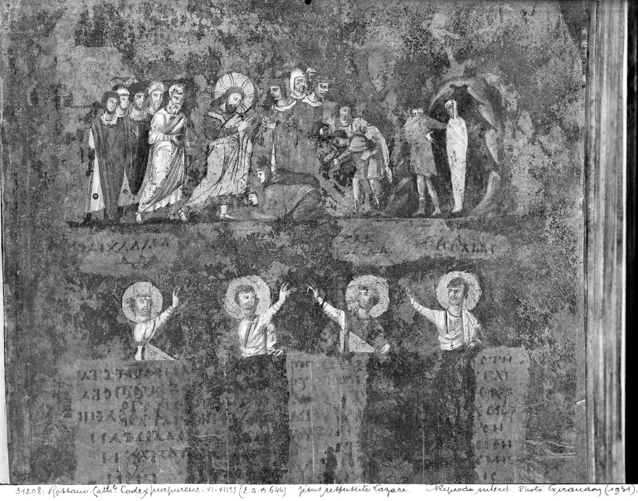 Paní EAB 664 The Raising of Lazarus, z Codex Purpureus od Byzantine School