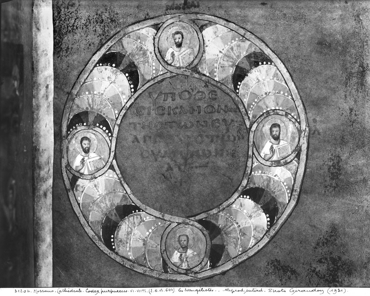 Paní EAB 664 Čtyři evangelisté z Codexu Purpureus od Byzantine School
