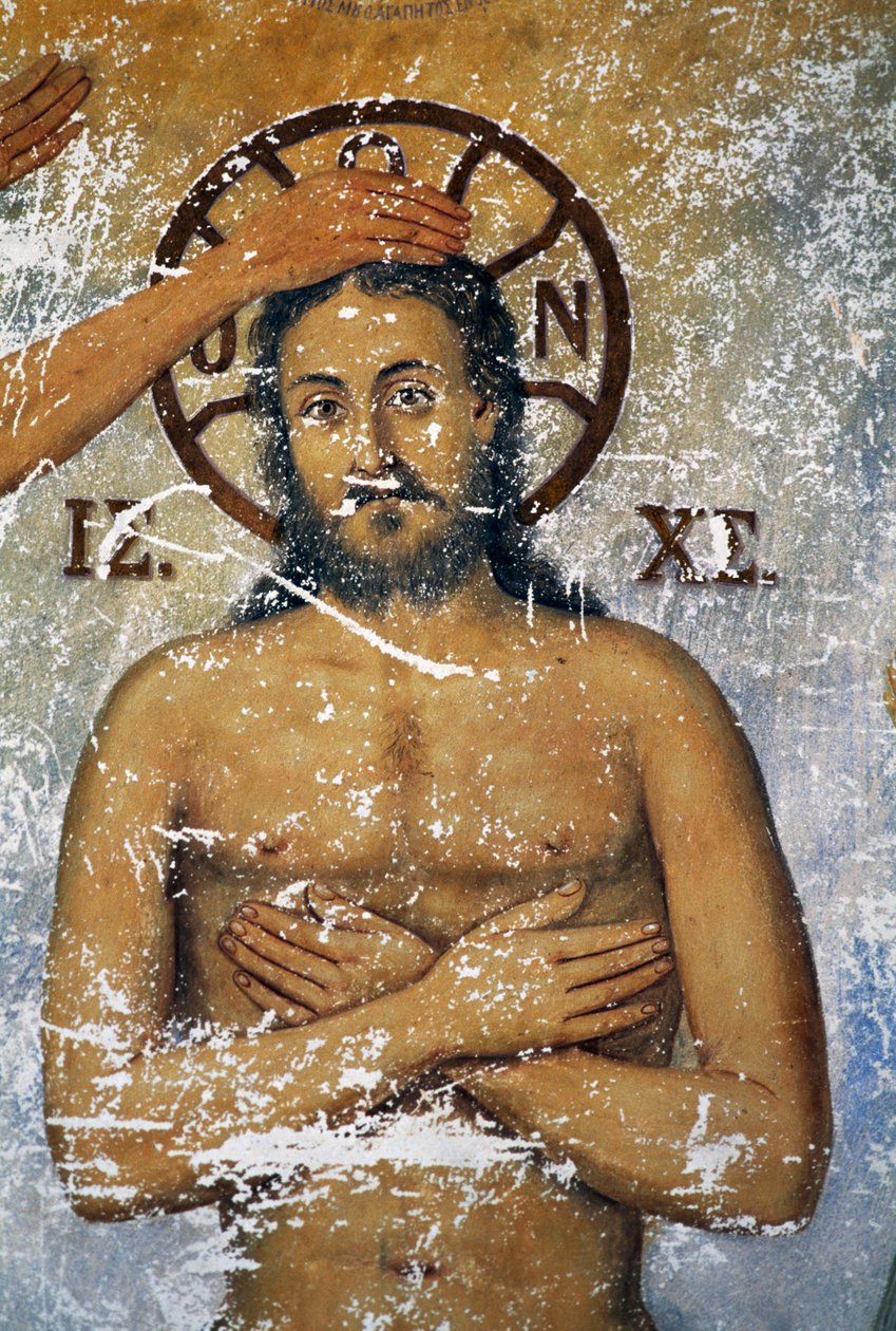 Ježíše křtí svatý Jan, freska v kostele kláštera svatého Jana teologa (Seznam světového dědictví UNESCO od J.B. and Brown J. Rowbotham