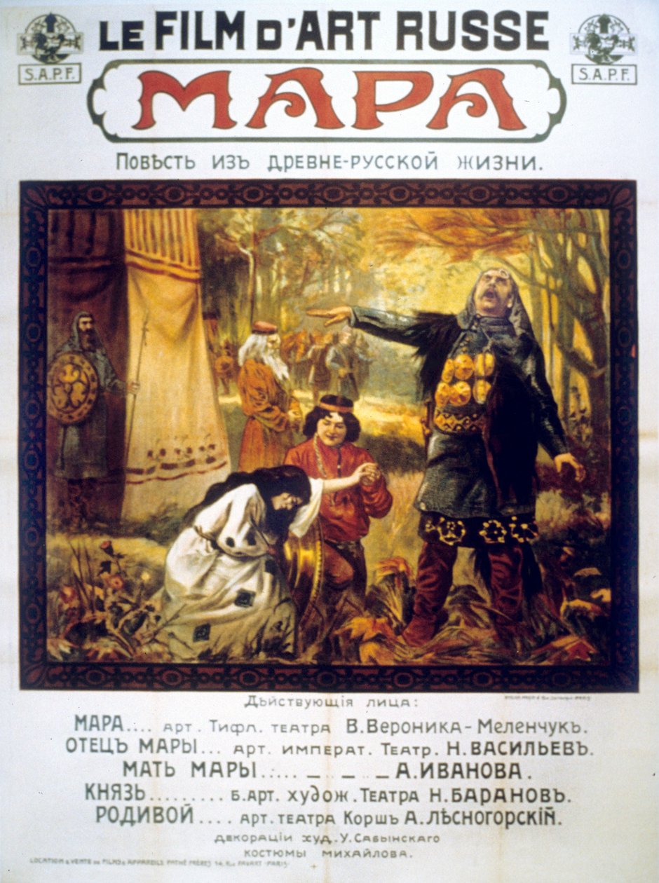 Plakát ruského uměleckého filmu MAPA od Candido Aragonez de Faria