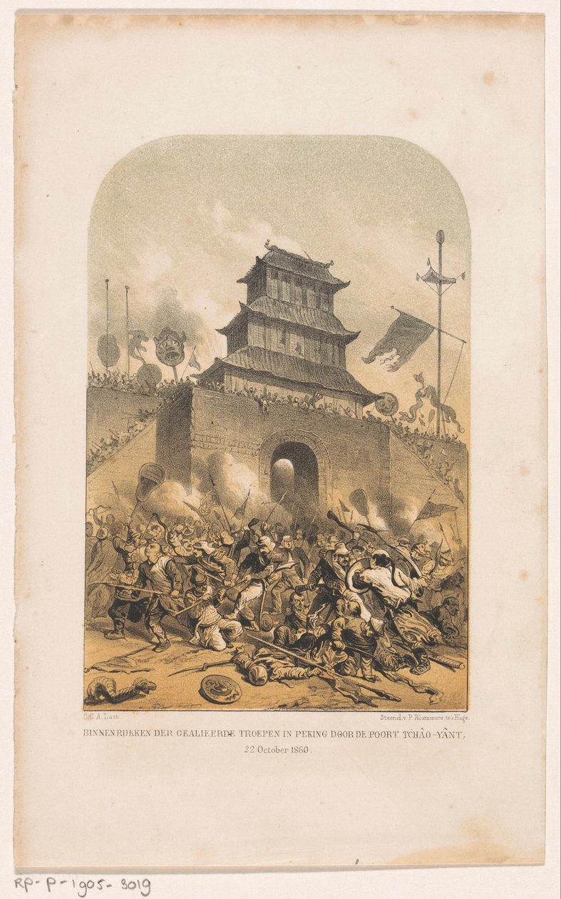 Francouzské a britské jednotky zaútočily na starý letní palác v Pekingu Vstup spojeneckých vojsk do Pekingu bránou Tchâo-Yânt, 22. října 1860 (název na předmětu) od Carel Christiaan Antony Last