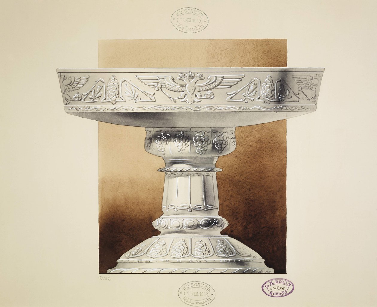 Design misky na okurky. Cyklus Věno velkokněžny Marie Pavlovny, 1907-1908 od Carl Edvard Bolin company