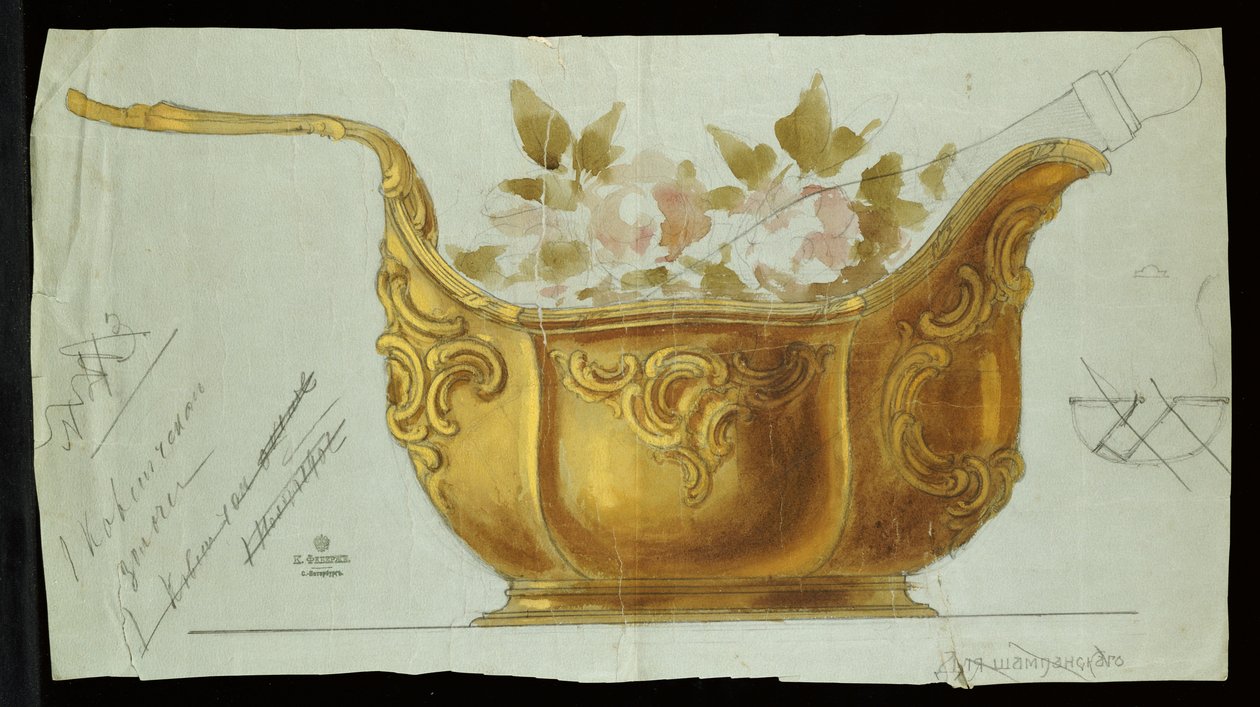 Velký kovový kovsh ve stylu Ludvíka XV., House of Carl Faberge od Carl Fabergé