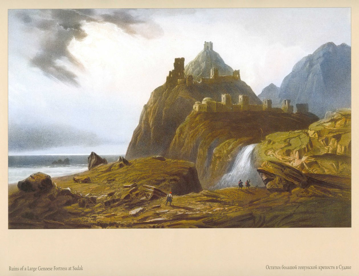 Carlo Bossoli. Sudak. Zbytky janovské pevnosti od Carlo Bossoli