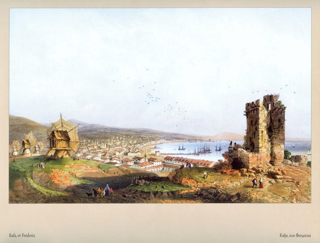 Carlo Bossoli. Feodosia od Carlo Bossoli