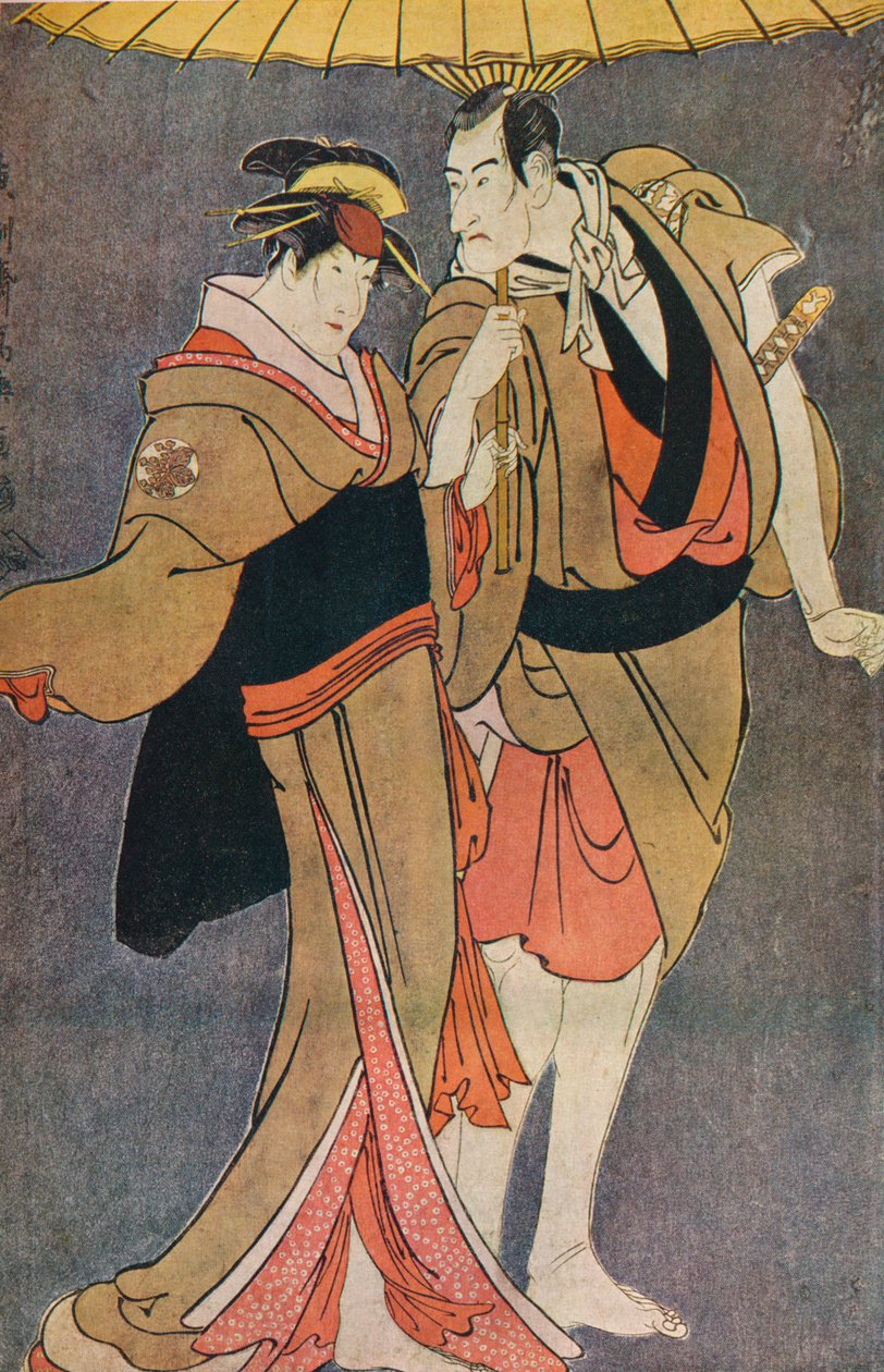 „Ichikawa Koma je dobrý jako Kameya umístěný ve Spojených státech d Nakamura Tomi Saburo jako strana Ume“, 1794 od Cecil Reginald Grundy