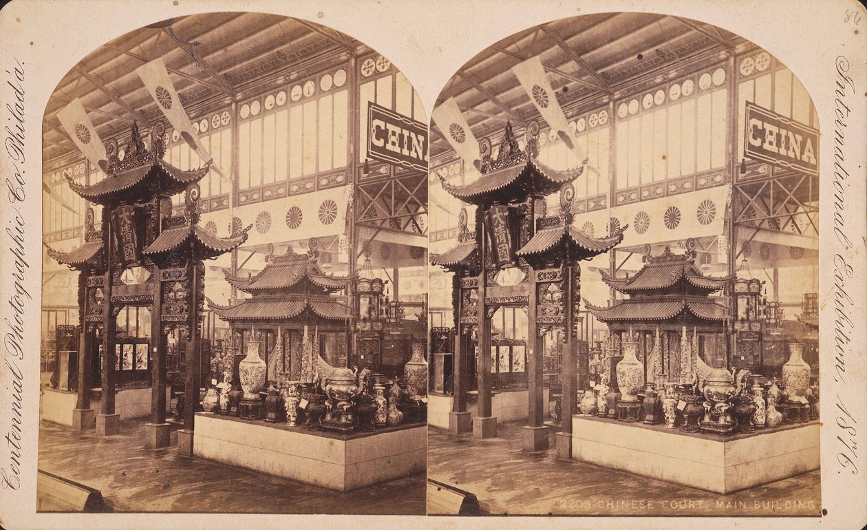Pohled na čínský dvůr, hlavní budova, výstava stého výročí, Philadelphia od Centennial Photographic Co.