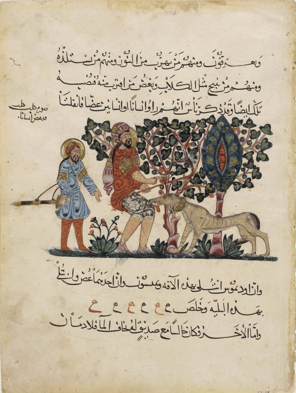 Řecký lékař Erasistratos s asistentem Folio z arabského překladu Materia Medica od Dioscorida, 1224 od Central Asian Art