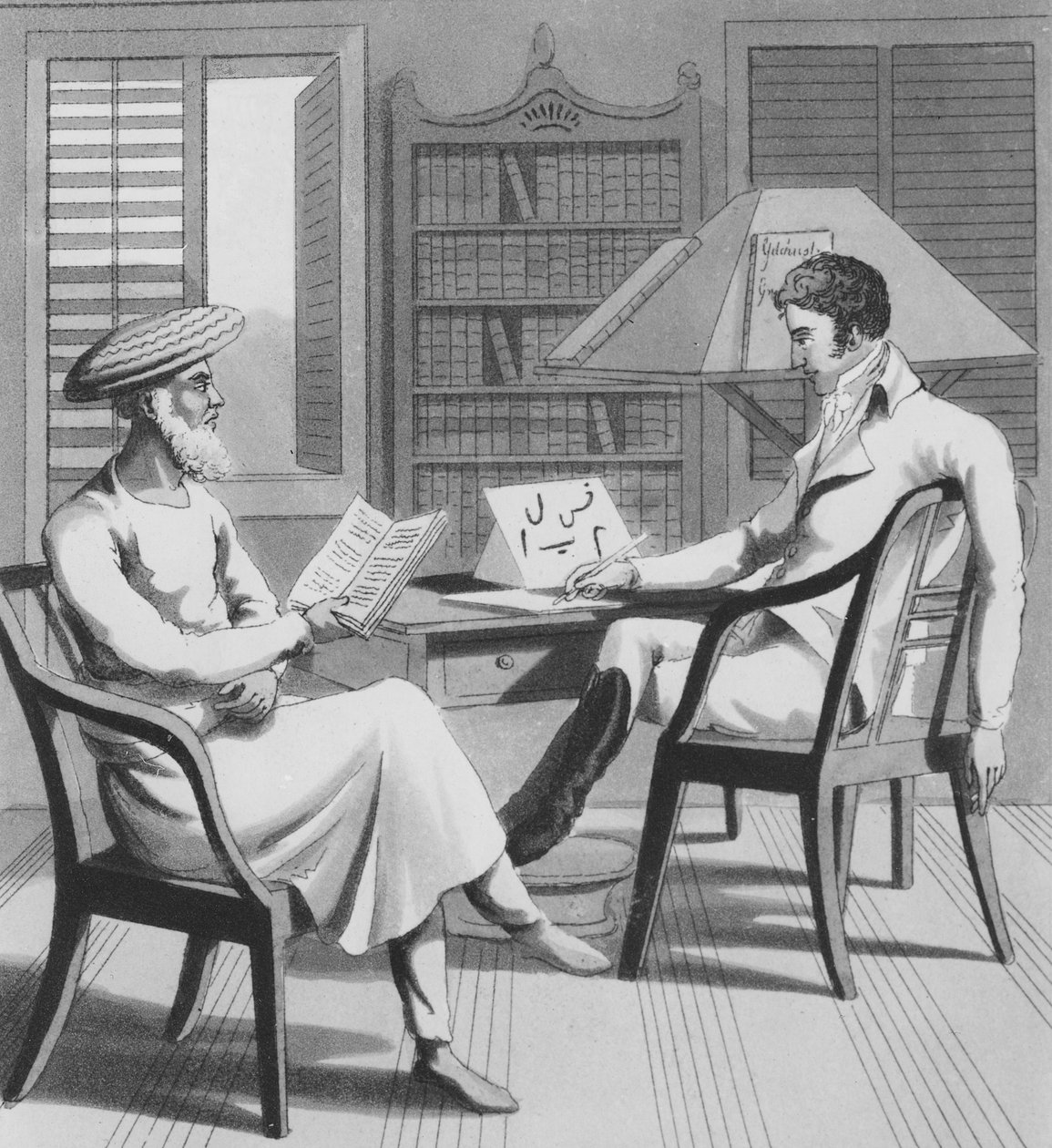 Evropský gentleman se svou Moonshee neboli domorodý profesor jazyků, deska 1 z „Evropan v Indii“, 1813 (akvatinta) od Charles d Oyly