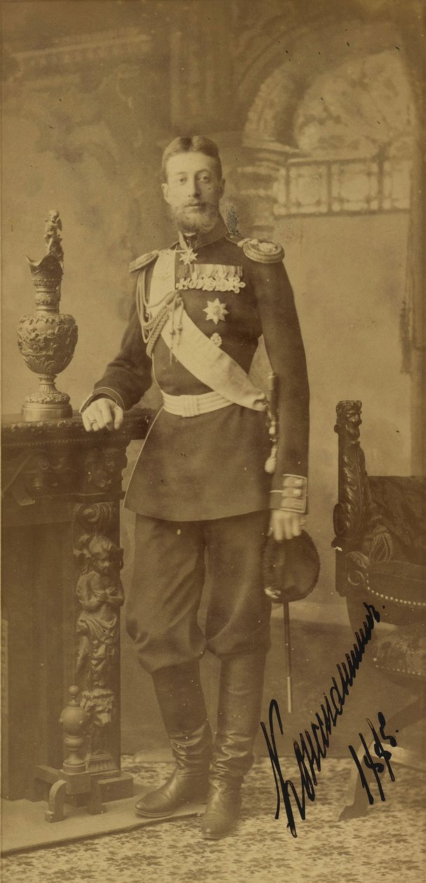 Constantin Constantinovič de Russie - Portrét velkovévody Constantine Constantinoviče Ruska (1858-1915), Bergamasco, Charles (Karl) (1830-1896). Foto albuminu od Charles Bergamasco