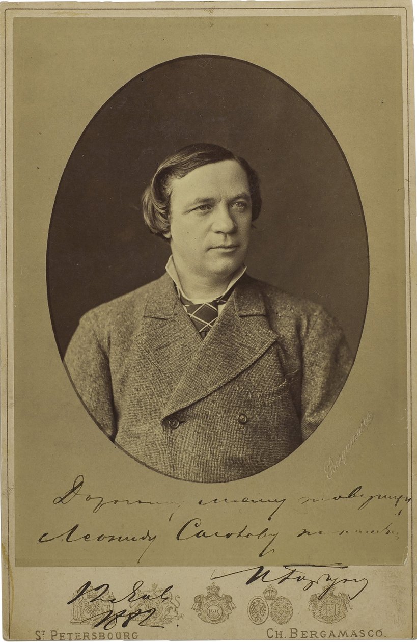 Ivan Gorbounov - Portrét Ivana Fjodoroviče Gorbunova (1831-1896) - Charles (Karl) Bergamasco (1830-1896). Fotografie, konec 70. let 19. století – začátek 80. let 19. století. Státní muzeum A. Ostrovského, Shchelykovo od Charles Bergamasco