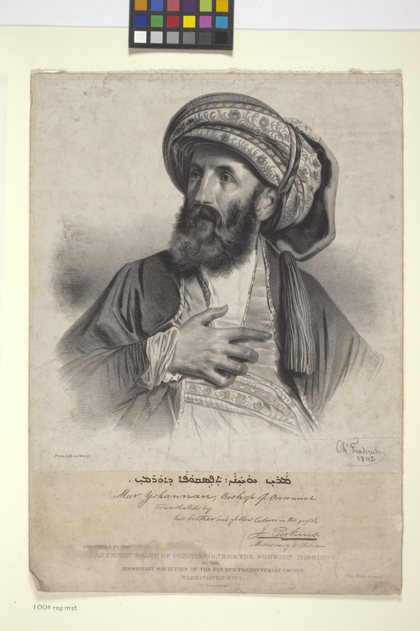 Mar Yohannan, biskup z Ooroomiah (litografie) od Charles (after) Fenderich