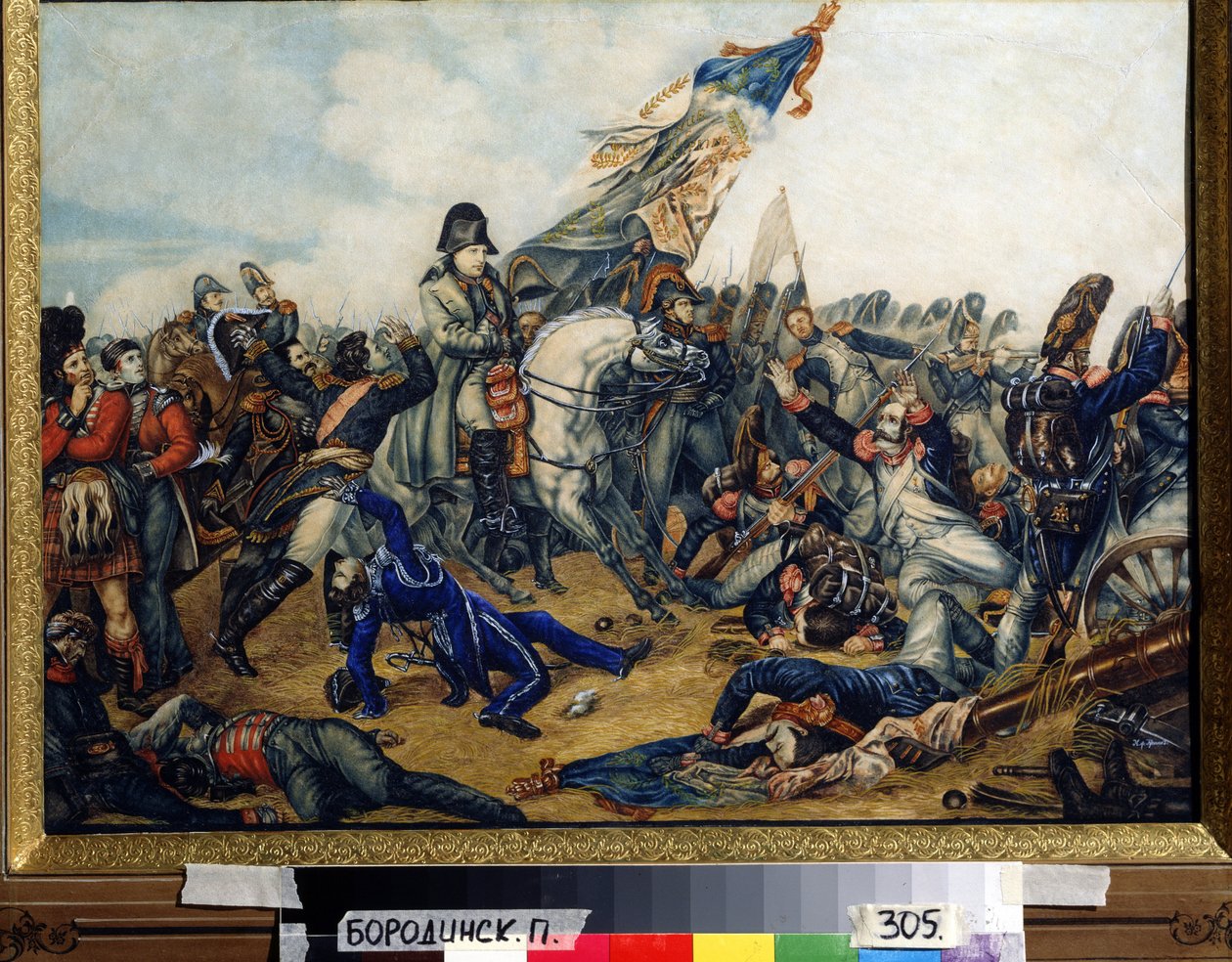 Napoleon 1. (1769-1821) v bitvě u Waterloo (bitva u Waterloo) 18. června 1815. Obraz Charlese de Steuben (1788-1856). Akvarel a tuš na papíře, 40 x 55 cm od Charles Auguste Steuben