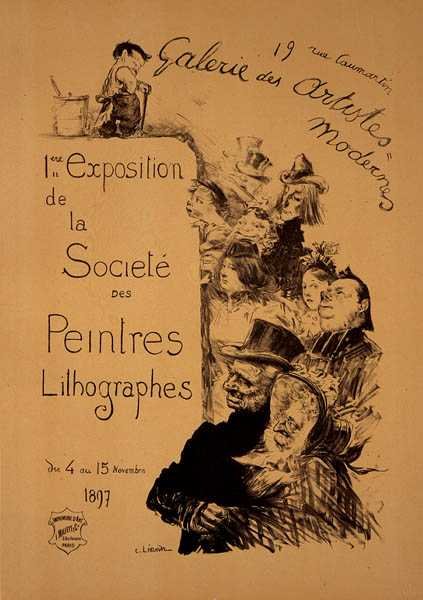 Reprodukce plakátu propagujícího "Výstavu Společnosti malířů litografie" v Galerii moderních umělců v Paříži. od Charles Leandre