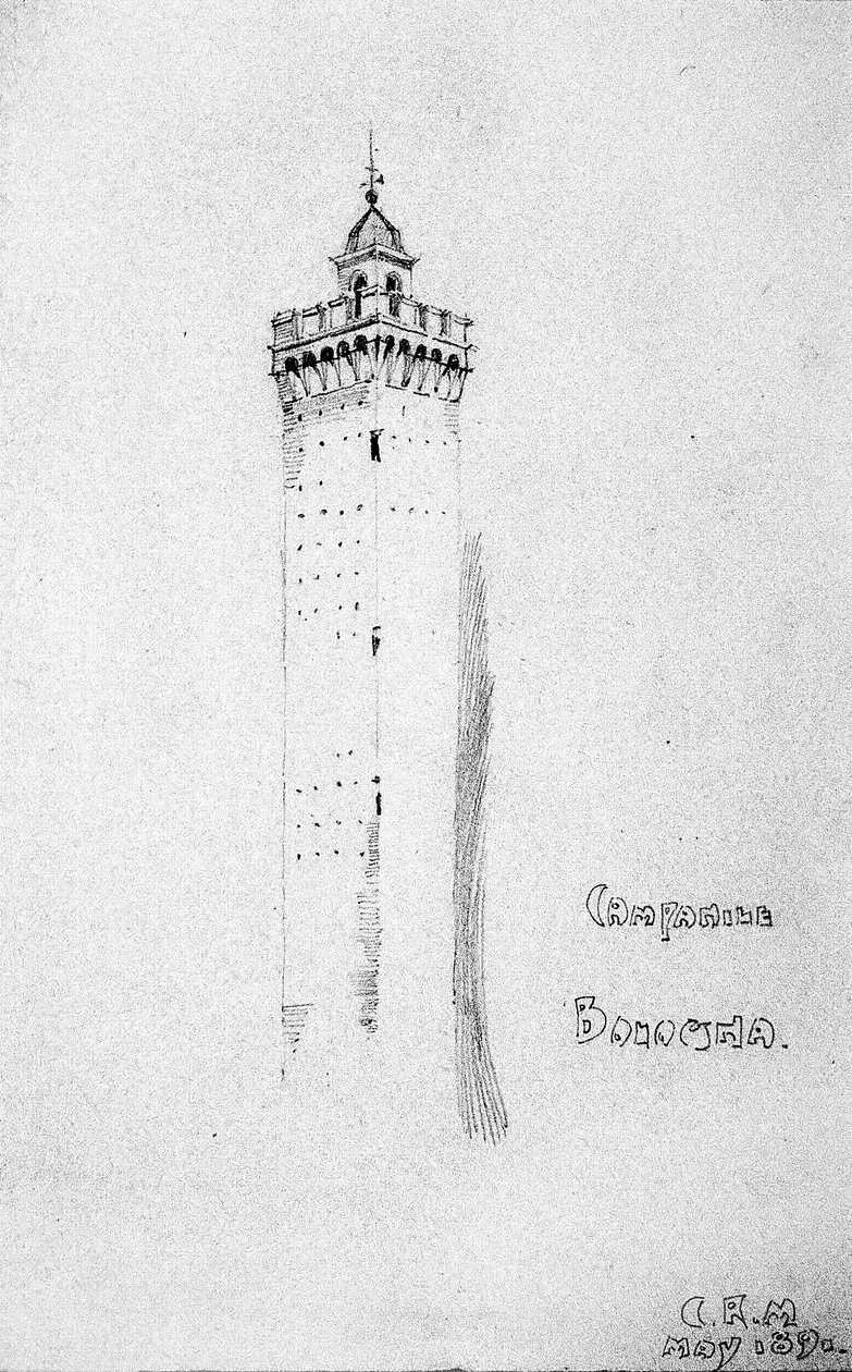 Campanile, Bologna, 1891 od Charles Rennie Mackintosh