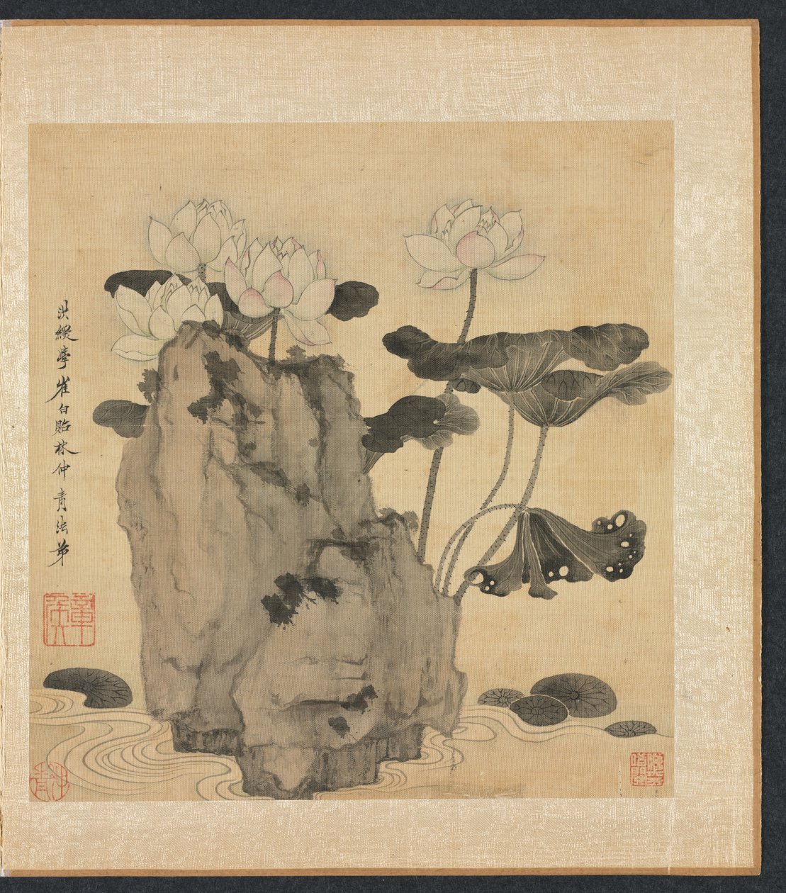 Obrazy podle starých mistrů: Lotos a skály, 1598-1652. od Chen Hongshou