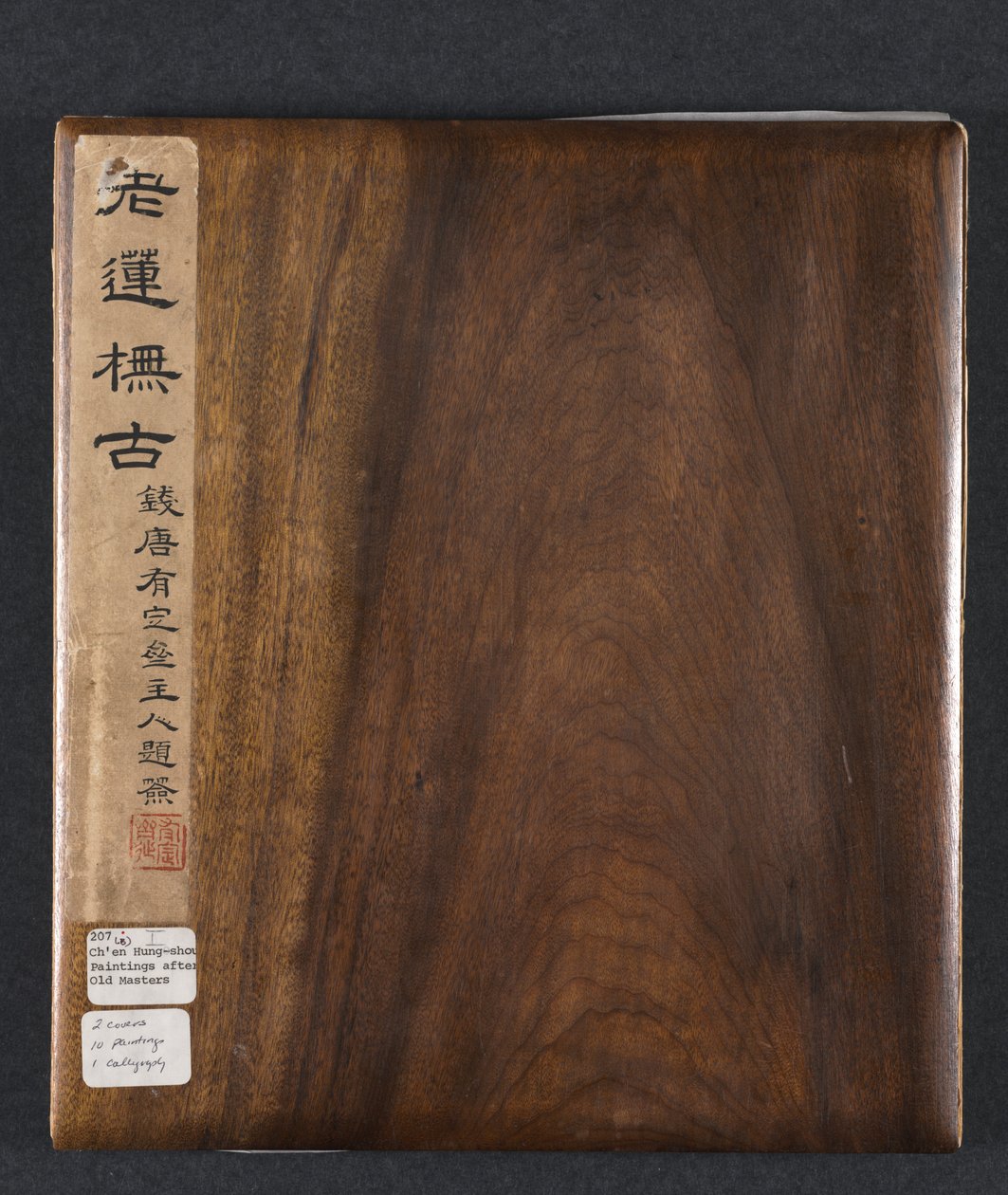 Obrazy podle starých mistrů: Volume 1, 1598-1652. od Chen Hongshou