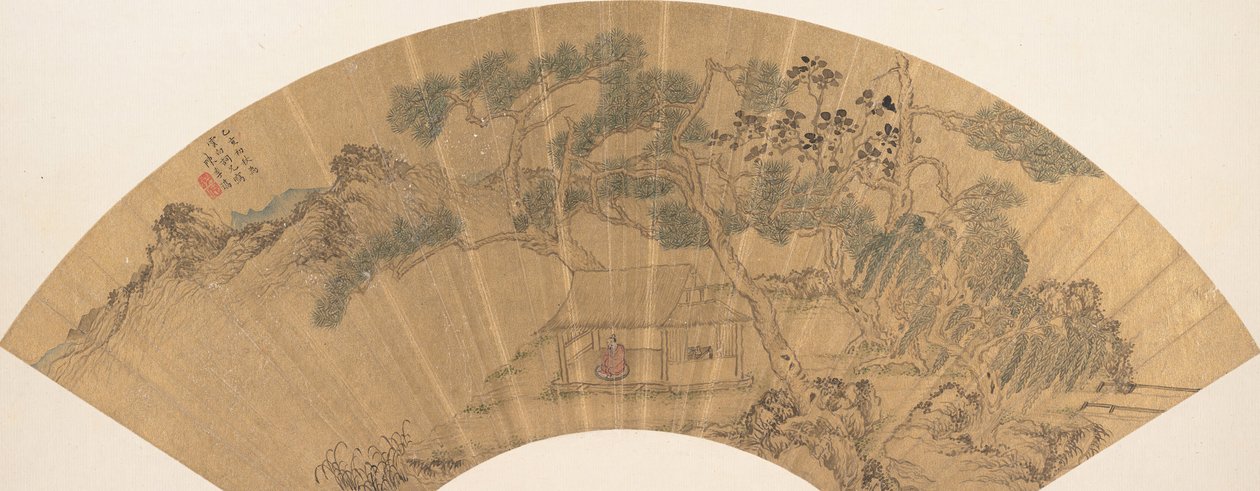 Krajina s postavou, 1635. od Chen Jichun
