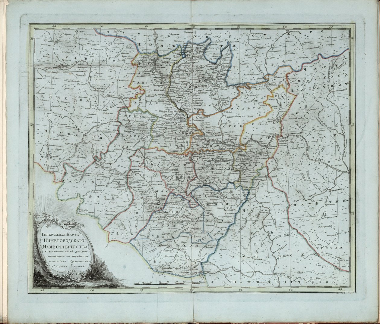 Obecná mapa gubernie Nižnij Novgorod, 1788. od Chernoi