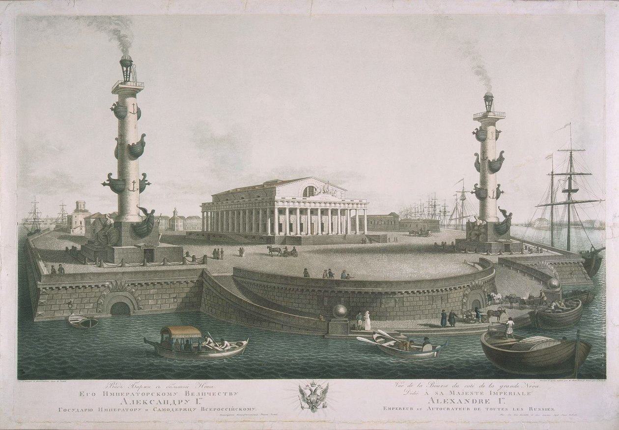 Pohled na kose Vasiljevského ostrova, 1810s od Chessky