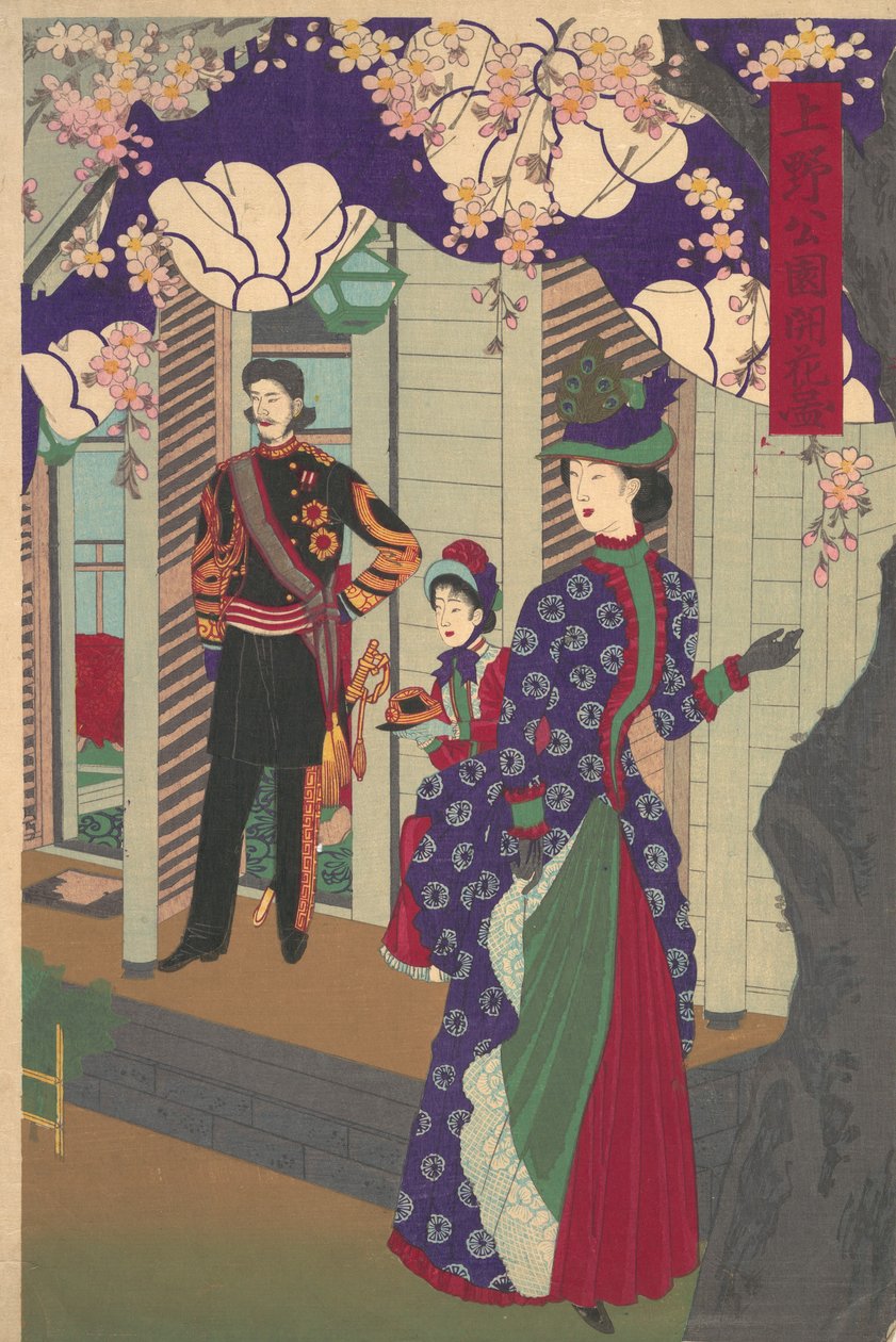 Kvetoucí třešně v parku Ueno Ueno koen kaika zu, 1888., 1888. od Chikanobu Yoshu