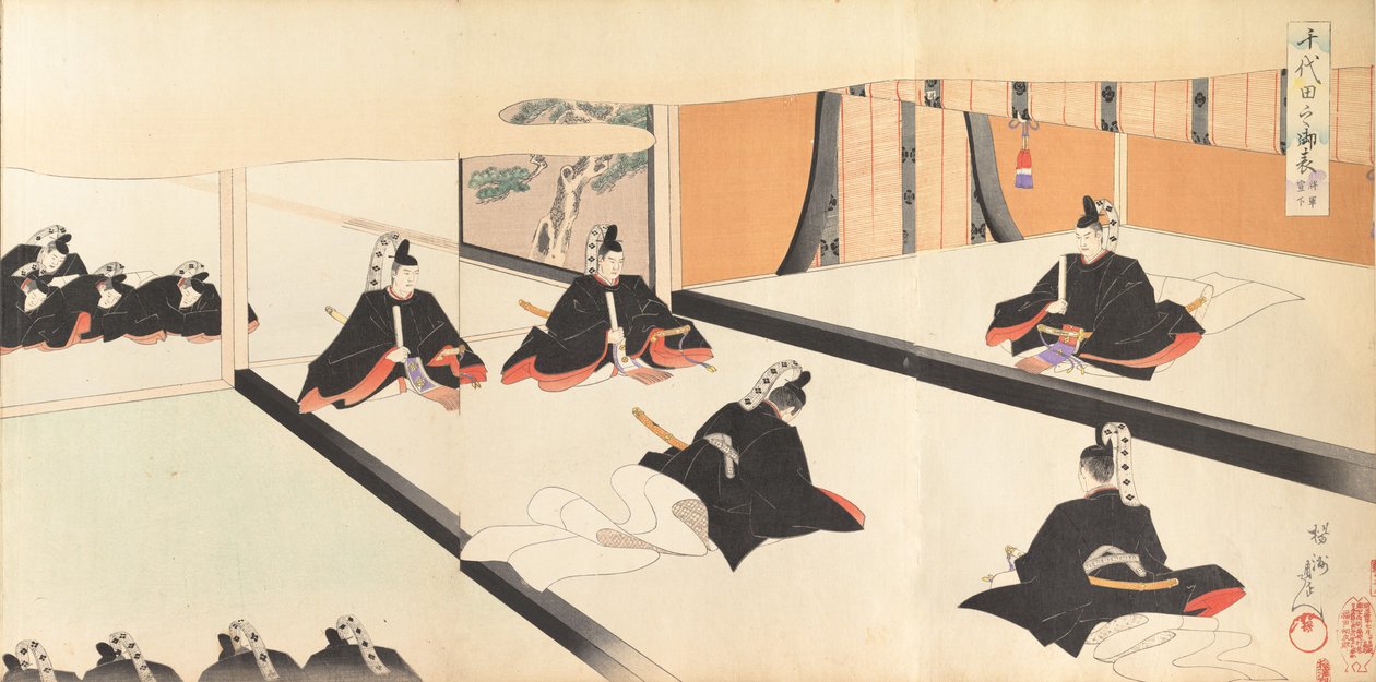 Chiyoda Chemistry Department, 1897. , 1897. od Chikanobu Yoshu