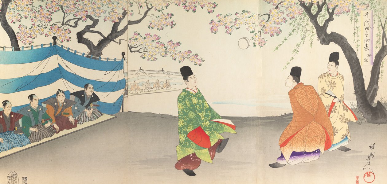 Chiyoda Chemistry Department, 1897. , 1897. od Chikanobu Yoshu