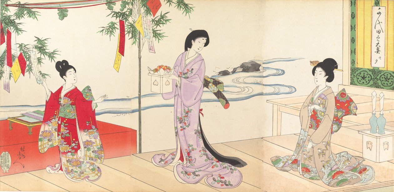 Chiyoda Castle Album of Women, 1895., 1895. od Chikanobu Yoshu