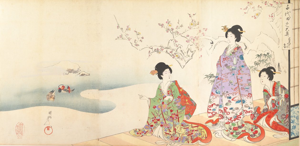 Chiyoda Castle Album of Women, 1895., 1895. od Chikanobu Yoshu