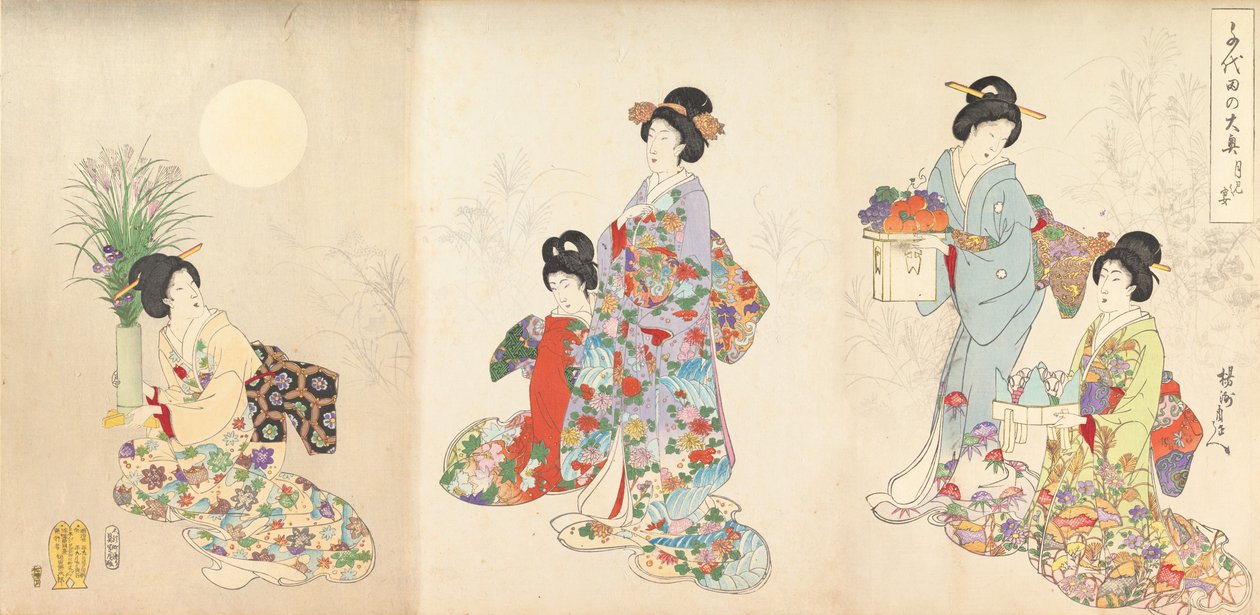 Chiyoda Castle Album of Women, 1895., 1895. od Chikanobu Yoshu