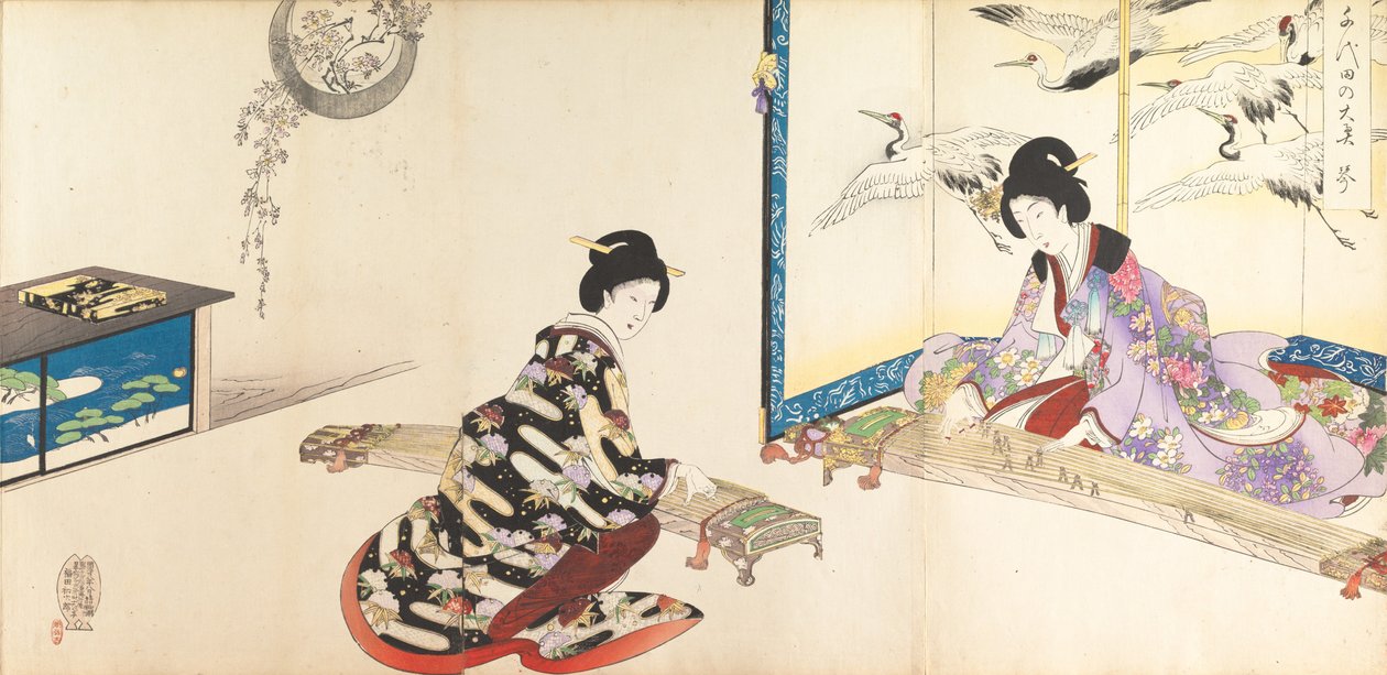 Chiyoda Castle Album of Women, 1895., 1895. od Chikanobu Yoshu