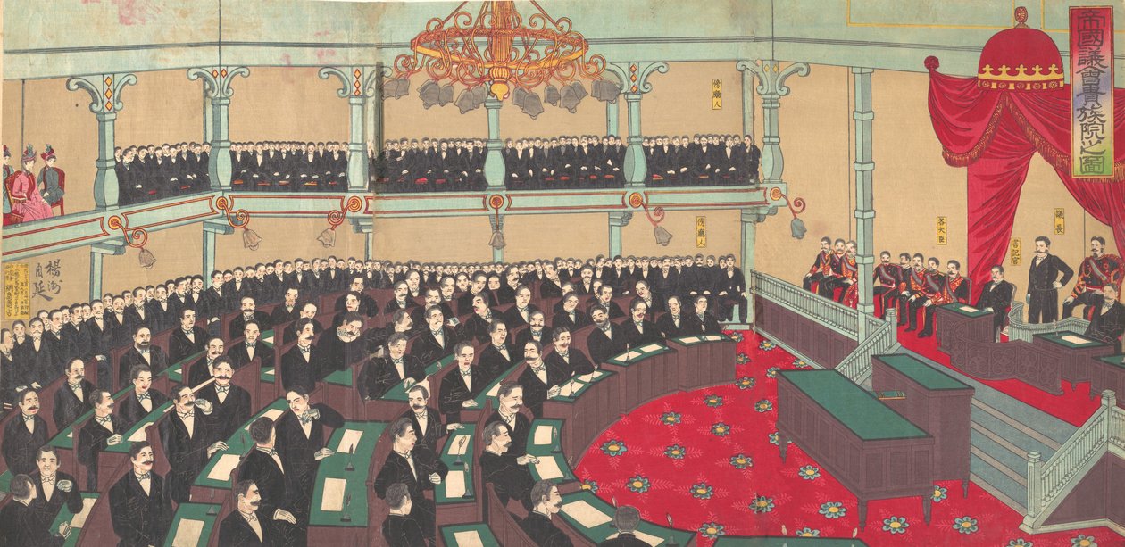 Ilustrace Císařského sněmu Domu Peers Teikoku gikai kizokuin no zu..., 1890. od Chikanobu Yoshu