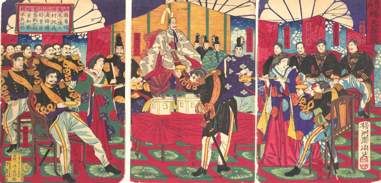 Ilustrace Ctěných velitelů, přebírání císařského dárkového poháru Kunko..., září 1877. od Chikanobu Yoshu