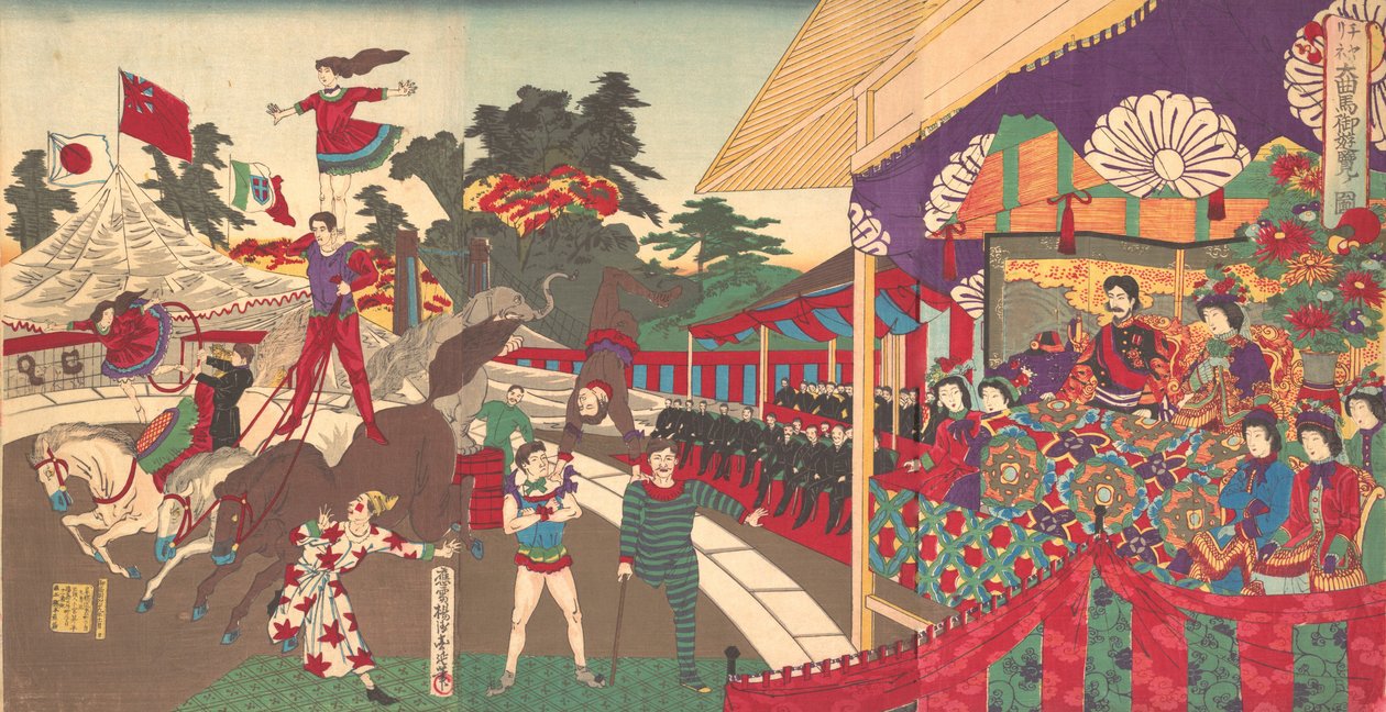 Ilustrace imperiální exkurze do Chariniho cirkusu Charine Daik..., listopad, od Chikanobu Yoshu