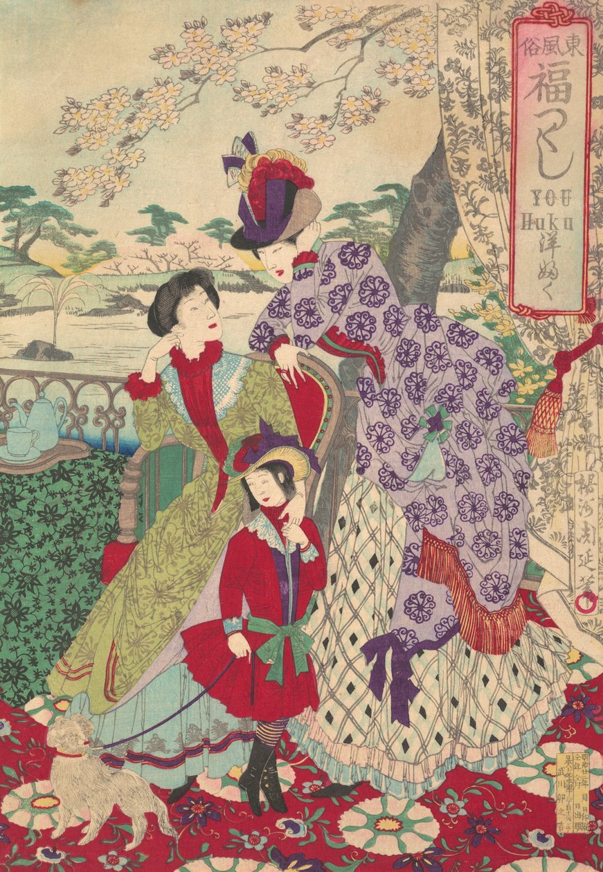 Western Clothing ze série An Array of Auspicious Customs of Eastern Japan Azuma fu..., 1889. od Chikanobu Yoshu
