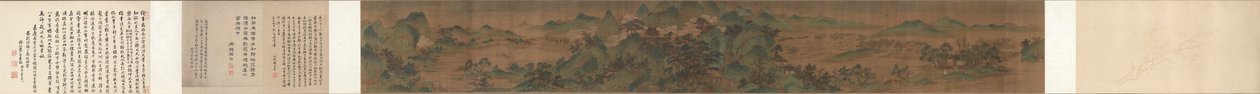 Krajina, Palác mraků od China, Qing dynasty