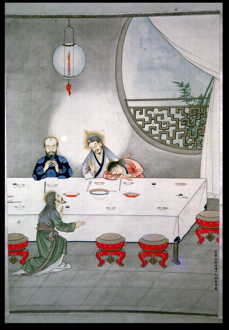 Poslední večeře (podrobnosti viz 231477) od Chinese School