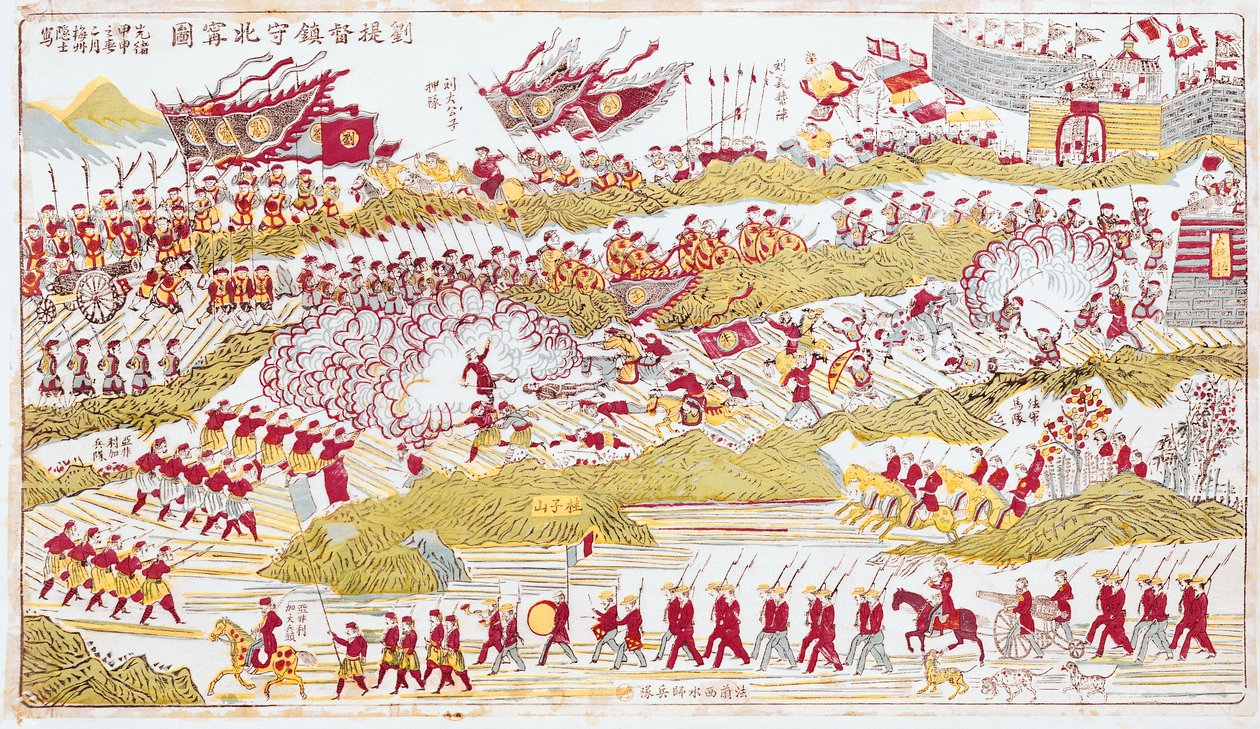 Liou Odrazování Francouzů v Bach Ninh během francouzsko-čínské války 1885, 1885-89 od Chinese School