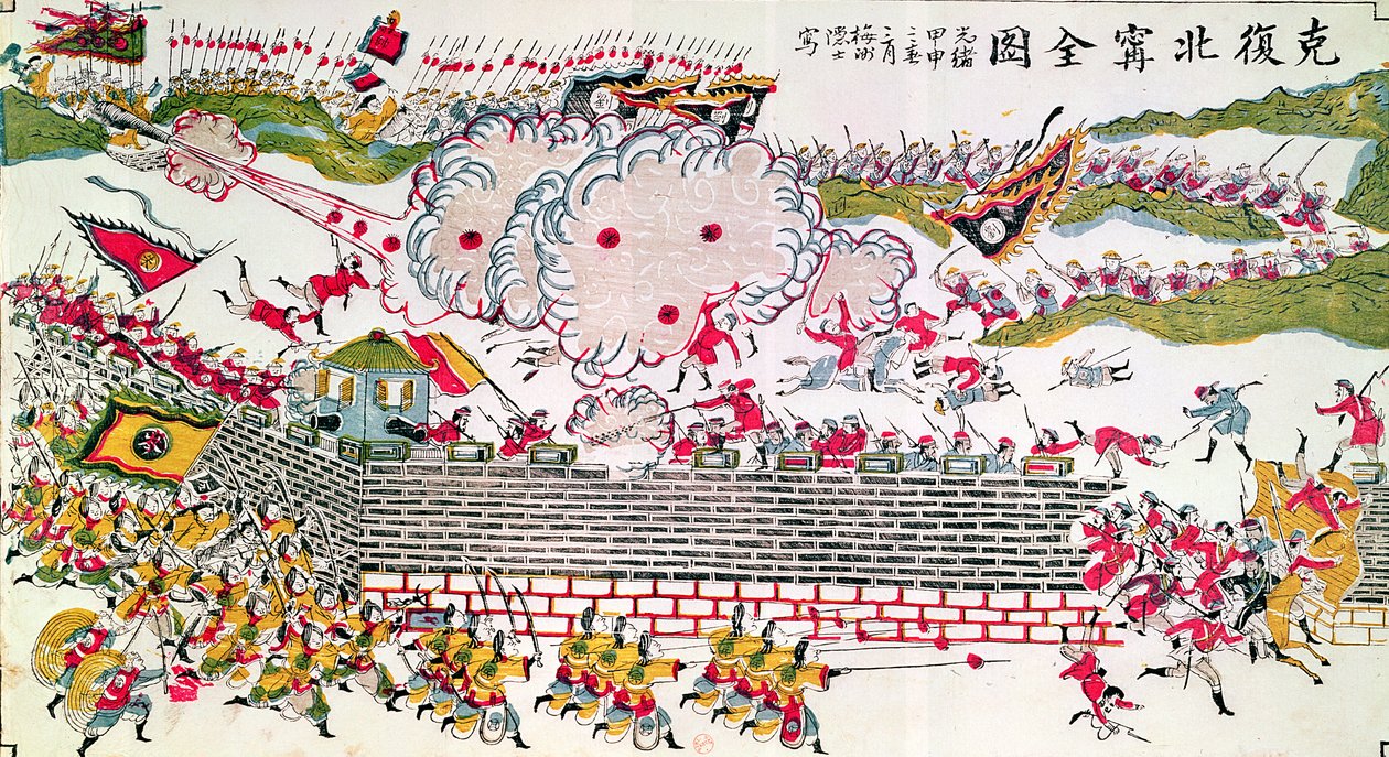Znovuzískání Bac Ninh Číňany během francouzsko-čínské války 1885, 1885-89 od Chinese School