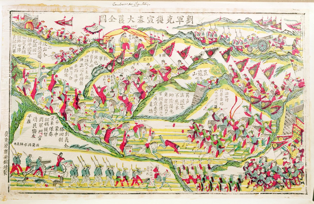 Bitva o Son Tay během francouzsko-čínské války v letech 1885, 1885-99 od Chinese School
