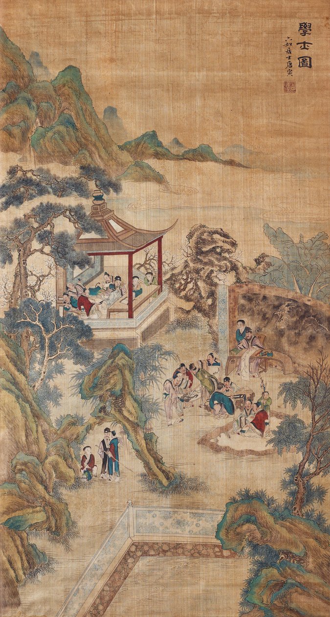 Studium učenců v zahradě Závěsný svitek od Chinese Master