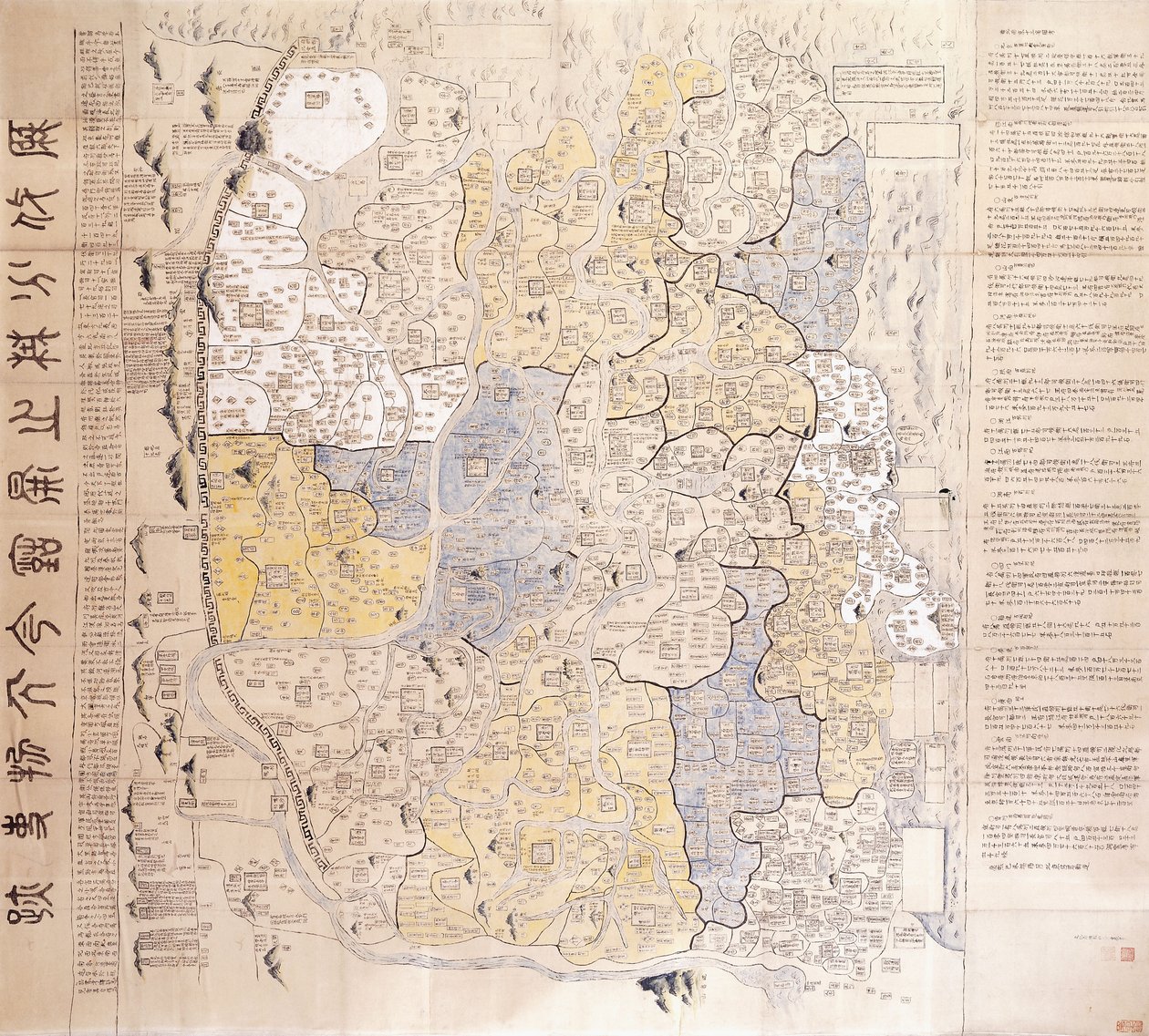(Administrativní) Mapa 13 provincií Severního a Jižního hlavního města od Chinese School
