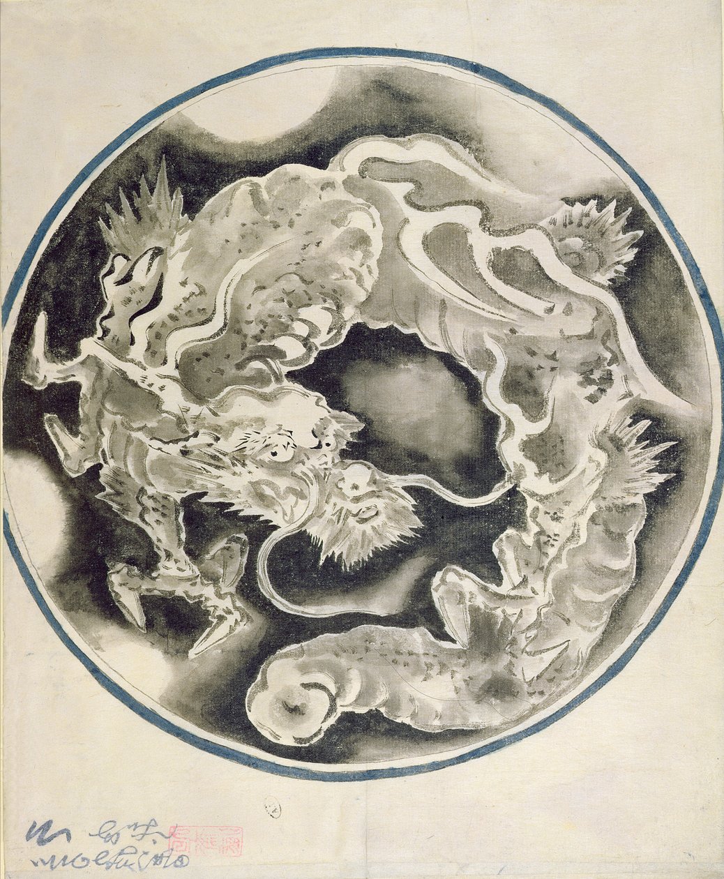 Čínský drak (inkoust a mytí na papíře) od Chinese School