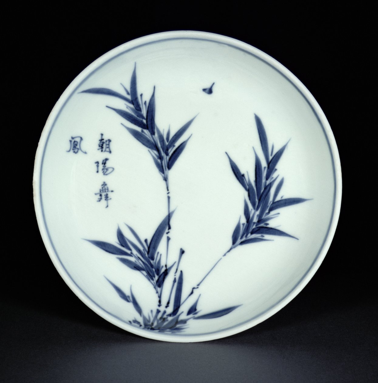 Modrobílá miska podšálek kosometsuke malovaná bambusem a kaligrafií, značka Tianqi a období, 1621-27 (porcelán) od Chinese School