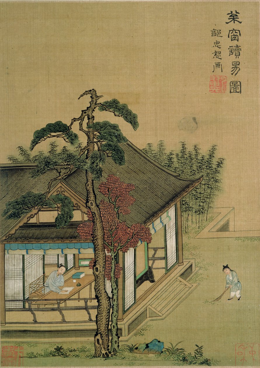 CBL C 1367 Reading the Book of Changes, z alba obrazů po mistrech dynastie Song a Yuan (pero a inkoust, kvaš a wc na papíře) od Chinese School